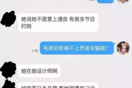 金蝉子催收厉害吗？揭秘催收界的神秘力量